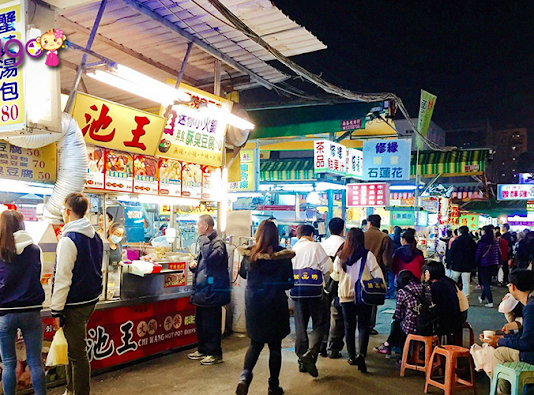 Định vị 5 vị trí sở hữu nhiều món ngon nhất Cao Hùng