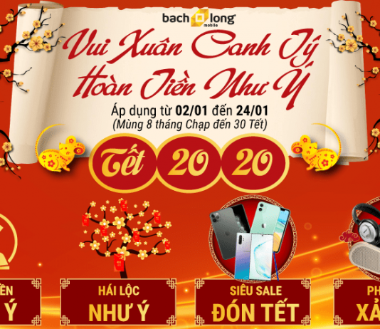 #Tết 2020 – Vui Xuân Canh Tý – Hoàn Tiền Như Ý